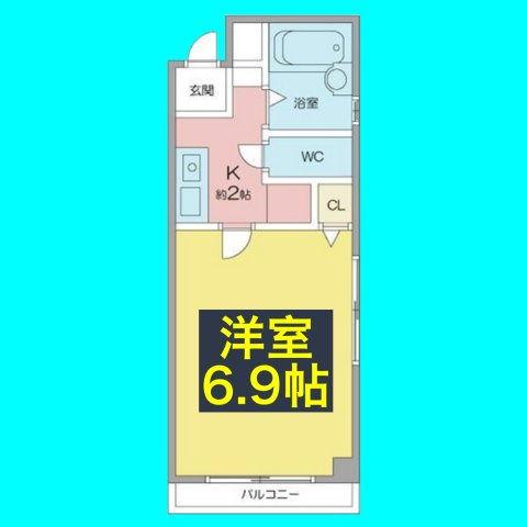 e池下の間取り