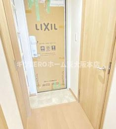 H-Maison大蓮南Ⅱの玄関