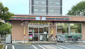 H-Maison大蓮南Ⅱの周辺