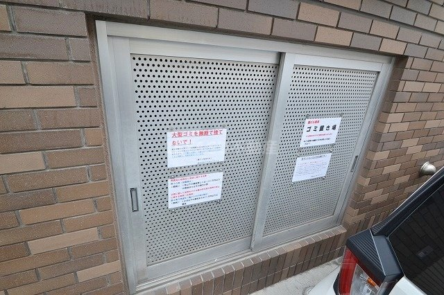 蘭ビルのその他