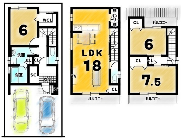 長岡京市緑が丘　　新築戸建