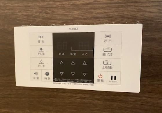 ドミール西初石B棟