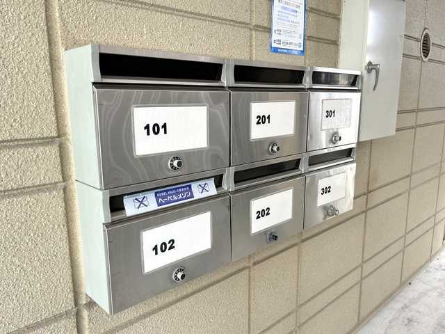 カサデエスペロのその他共用部分|★集合ポスト★