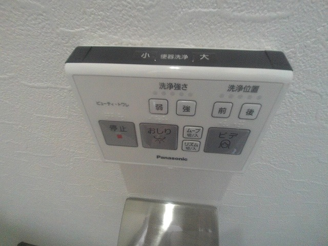 サンティアの設備