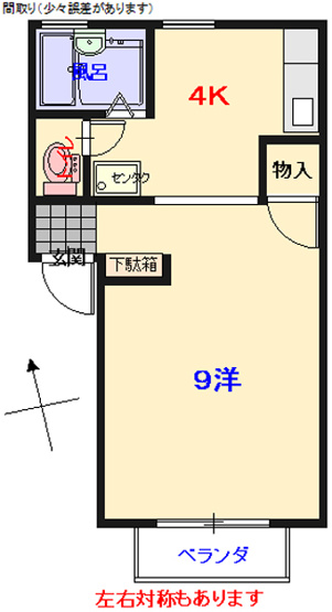 【間取り】 | サンシャイン．ヴィラＥ