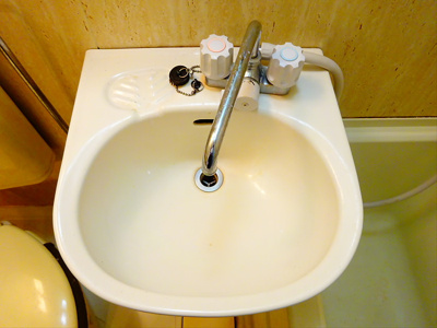 【洗面所】 | 日神パレステージ代田橋