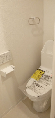 【トイレ】 | プログレス丸山★プライスホームならHPに全物件の初期費用掲載中です！★