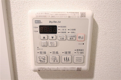 【設備】 | プレサンス大阪福島シエル