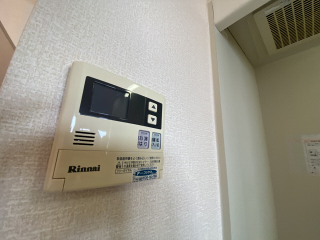 ホーミー前田の設備