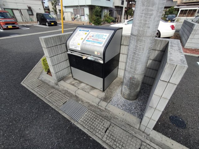 【その他共用部分】 | アバンツァート岩槻 | ゴミ捨て場です