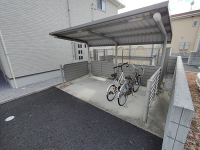 【その他共用部分】 | アバンツァート岩槻 | 駐輪場です
