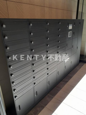 【その他共用部分】 | ライト・アベニュー