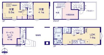荒川区町屋３丁目の一戸建て