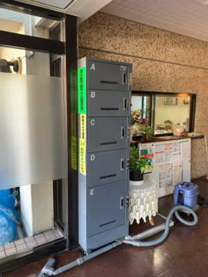 【設備】 | マンション富紀 | 宅配ボックス完備。