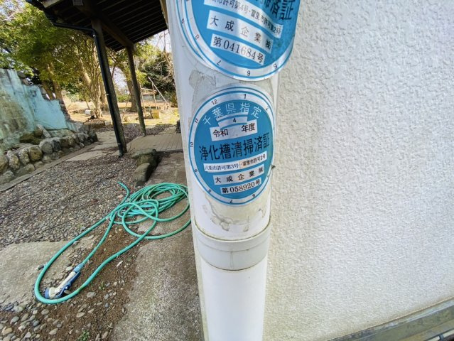 ハイツ西沖の周辺