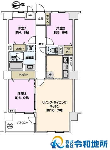 ライオンズマンション茅ヶ崎中央公園の間取り