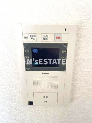 【セキュリティ】 | プライムレジデンス神戸県庁前