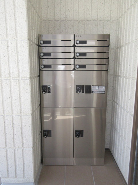 メゾン・ド・ブルージュのその他共用部分|★集合ポスト・宅配ＢＯＸ★