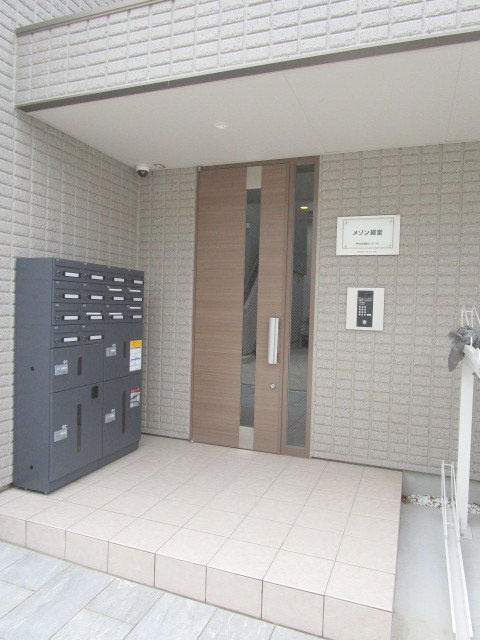 メゾン経堂のエントランス|オートロック付きのエントランス