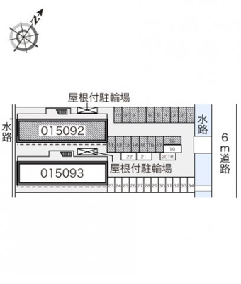【その他】 | レオパレスサニープレイＡ
