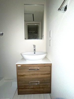 【洗面所】 | フジパレス東中道公園前