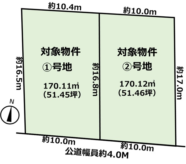 【土地図】の画像