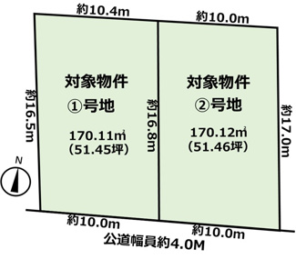 【土地図】 | 豊田市市木町谷耳太土地2区画