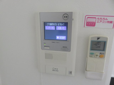 【セキュリティ】 | ステージグランデ宮崎台 | 同物件別のお部屋の参考写真です。