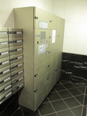 【設備】 | ステージグランデ宮崎台