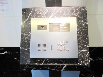 【セキュリティ】 | ステージグランデ宮崎台