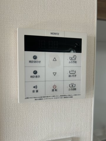 【設備】Istyle千田町 