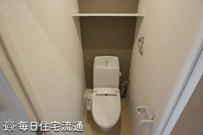 【トイレ】 | 西調布