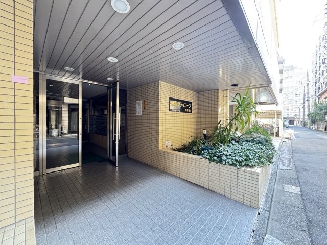 藤和シティコープ西蒲田Iのエントランス|緑豊かなエントランスがお出迎え