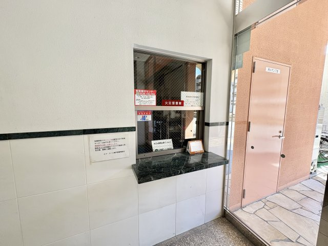 エフ・コート神戸西のその他共用部分