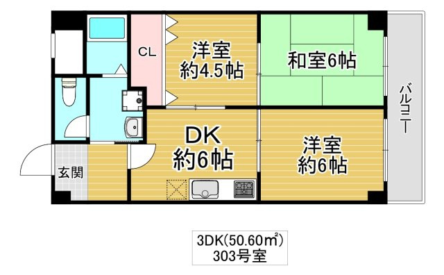 大阪市鶴見区今津南１丁目の賃貸マンションの間取り