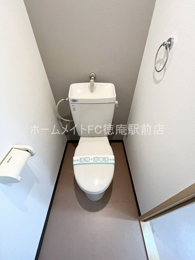 大阪市鶴見区今津南１丁目の賃貸マンションのトイレ