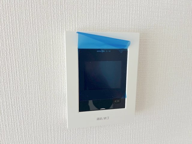 皐月マンション那の川のセキュリティ