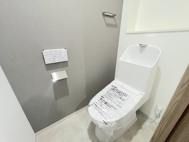 皐月マンション那の川のトイレ