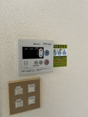 【設備】 | プレジール竪小路