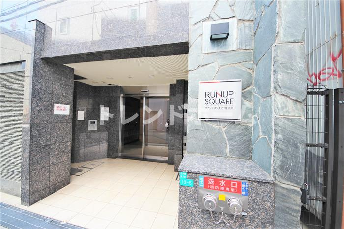 ラナップスクエア難波南のエントランス|選べる家電プランあり！！