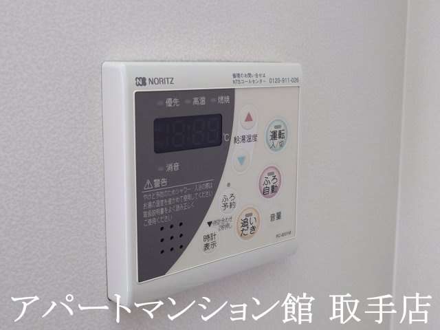 シャーメゾン白山の設備|給湯器リモコン１