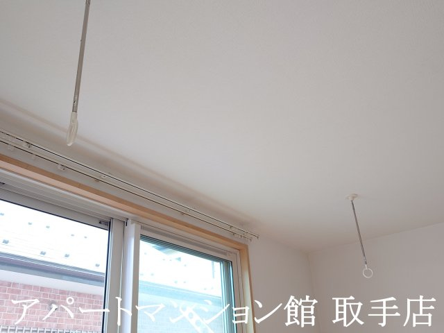 シャーメゾン白山のその他|室内物干し機