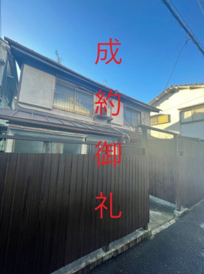 【外観】 | 東大阪市岩田町　売土地