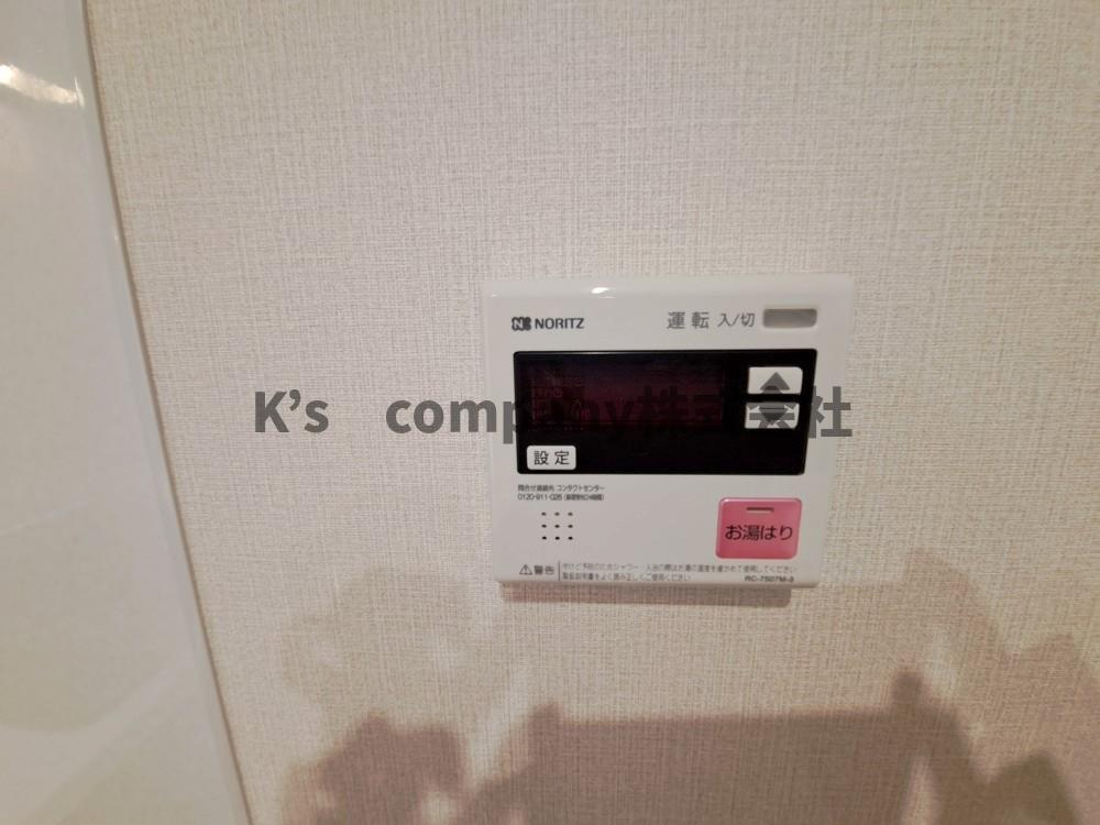 ●茅ヶ崎市緑が浜　オクトピア緑が浜　の設備|ボタン一つでお風呂が沸かせる追い炊き機能付き☆