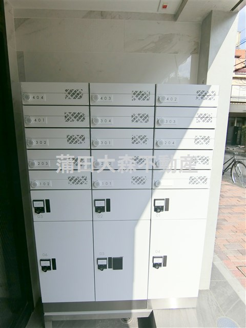 ココキューブ西蒲田のその他共用部分|メールボックス　宅配ボックス