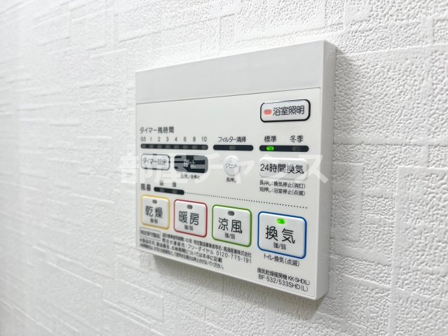 シェリール東桜の設備