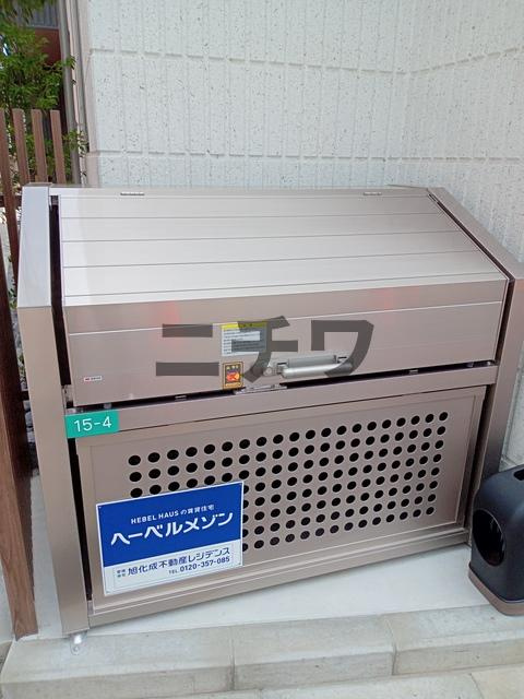中野ＵＳメゾンのその他共用部分|★専用ゴミストッカー★