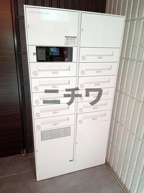 中野ＵＳメゾンのその他共用部分|★宅配ＢＯＸ★