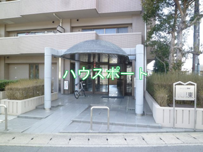 【エントランス】 | 朝日プラザ伏見東