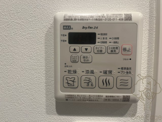 ブロード塚本駅前レジデンスの設備